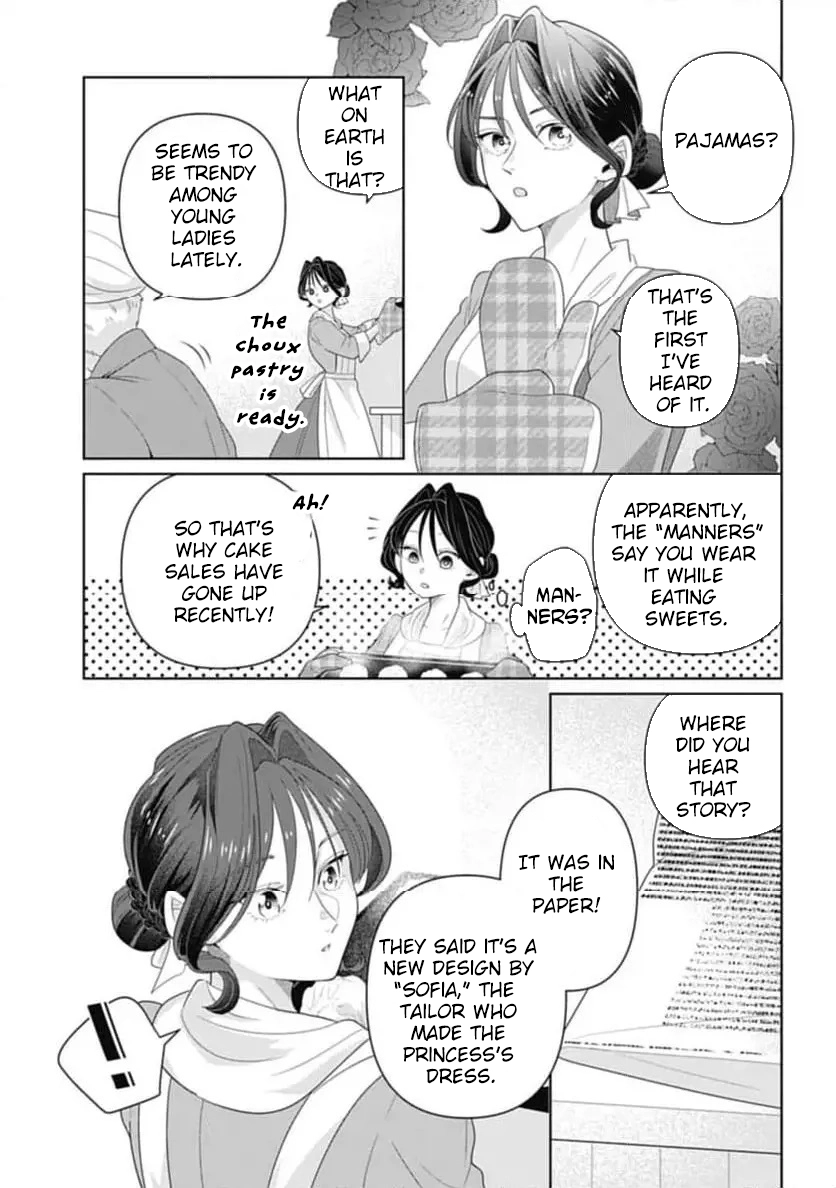 Sophia the Tailor: A Poor Noble Lady Enriching Lives with Modern Clothing Chapter 6 Page 23